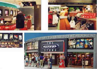 retail architecture, parlez francais